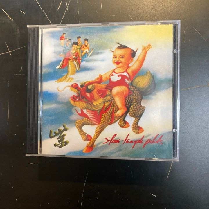 Stone Temple Pilots - Purple CD (VG/VG+) -grunge-